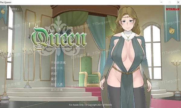 收养地精的女王：TheQueen Ver1.1官方中文步兵版封面图
