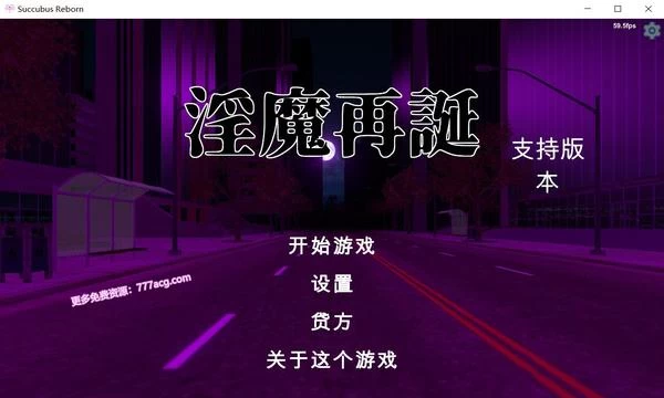 [H版游戏王] 银魔再诞 Ver20220110a中文支援版封面图