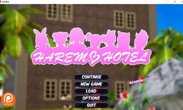 后宫大酒店 Harem Hotel Ver1.6.0 完整汉化版