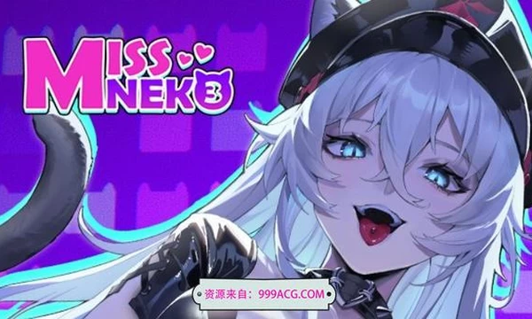 迷幻之城：Miss Neko3 STEAM官中步兵版+CG全开封面图