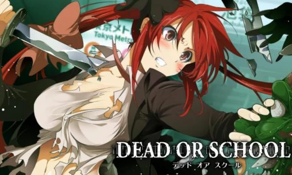 校园默示录：Dead or School V6.05 终章中文版+存档封面图