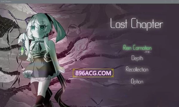 失落的篇章：Lost Chapter 官方中文版封面图