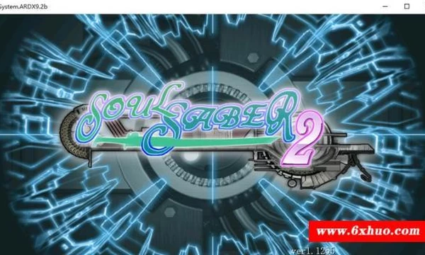 军之魂2~Soul Saber2完整汉化版/付锁血封面图