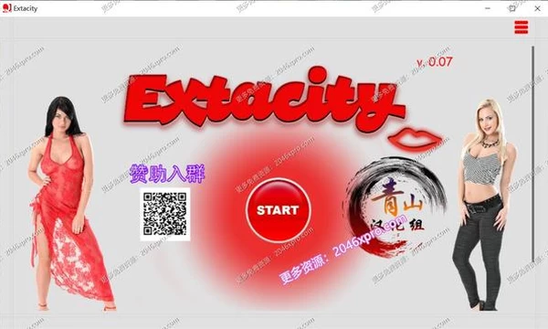 欲望之城QSP Extacity V0.70精翻汉化版+全CG