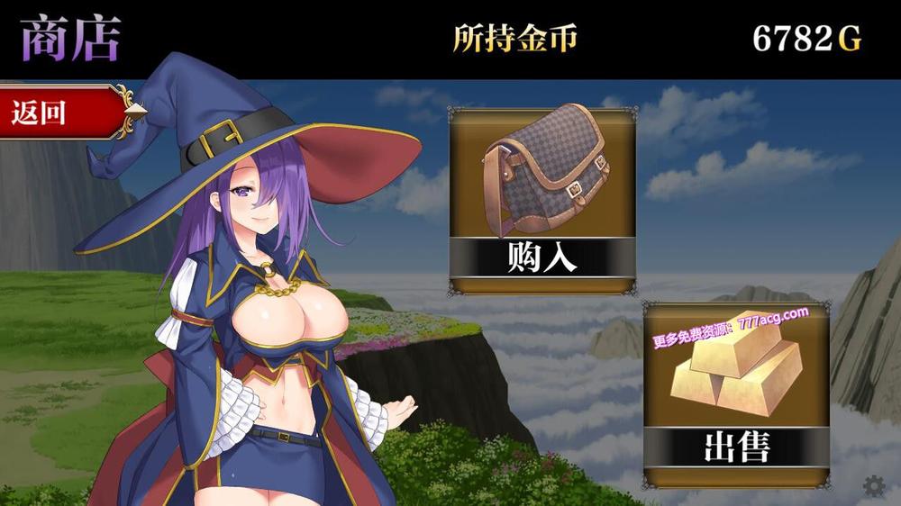 异世界魅魔榨O精记 Ver1.4 精翻汉化硬盘版_截图