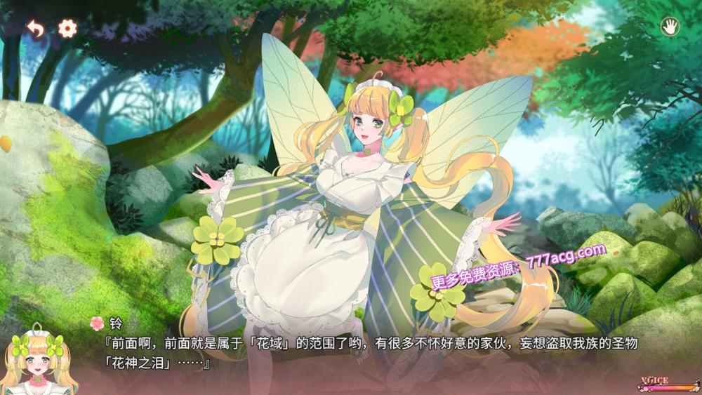 花妖物语 STEAM官方中文步兵版+5个新角色DLC_截图