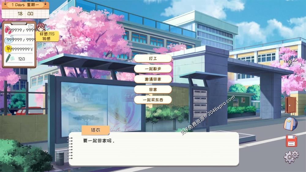 邻桌女同学-Build.7583242-官方中文步兵DLC完整版+存档_截图