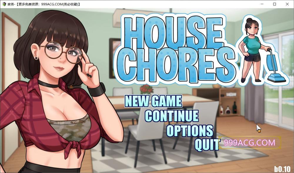 家务 House Chores Ver10.1b 汉化版_截图