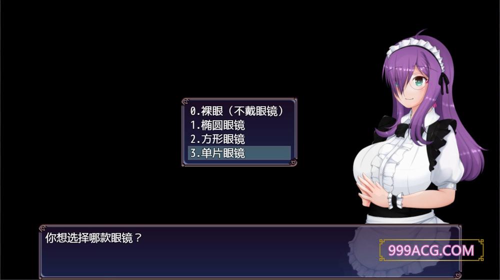 紫发魔女阿梅莉亚 Ver1.50 官方中文步兵版+回想_截图