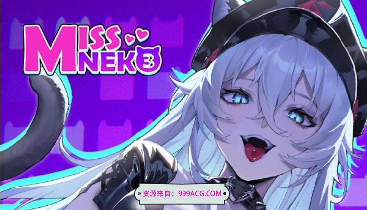 迷幻之城：Miss Neko3 STEAM官中步兵版+CG全开_截图