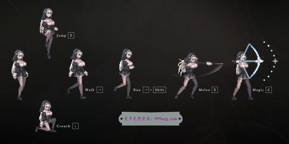 哥特少女勇与魔城2 SiNiSistar2 动作确认中文版V1.6.2_截图