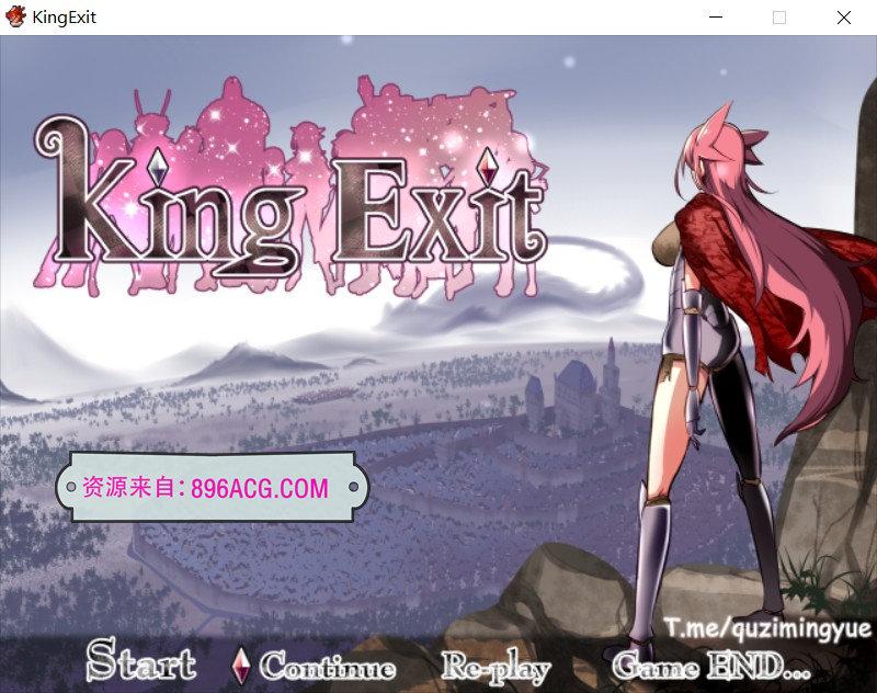 英雄的越狱：King Exit Ver3.00C官方中文版+全CG存档_截图