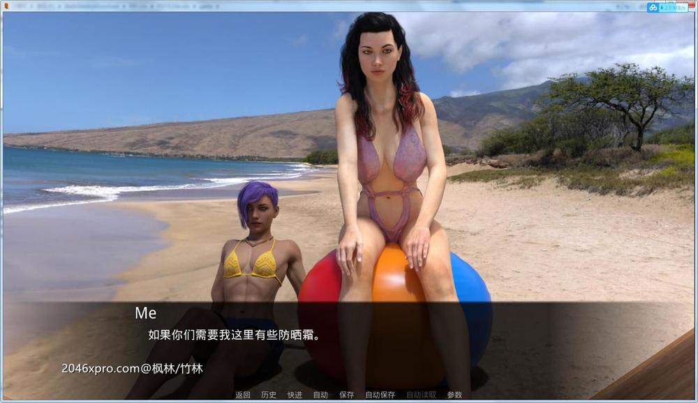 中年危机 V1.7a 精翻汉化版+全CG_截图